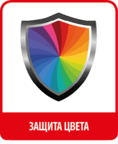 Купить затирку для швов SOPRO